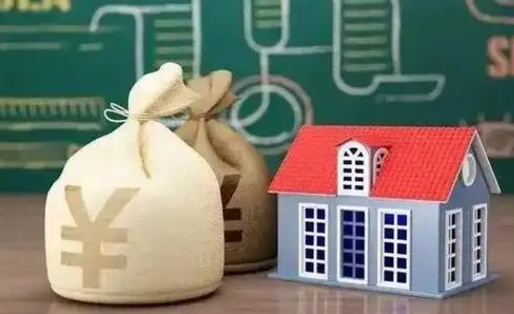 陆丰封存人员公积金取款（封存怎么提取公积金）